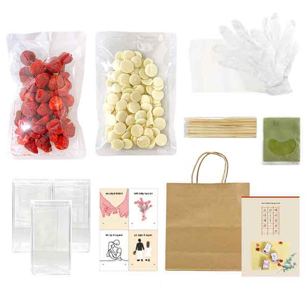 수제 딸기초코릿볼 동결건조딸기 초코릿 DIY 만들기 키트, 2개 44,500원