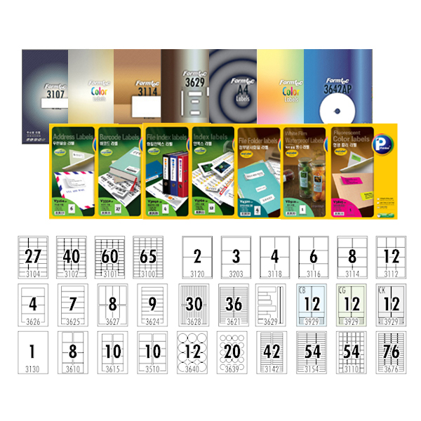 폼텍 프린텍 라벨 모음 우편 바코드 물류 인덱스 용지 라벨지, 1개, A-6. LS-3218/18칸/100매 22,400원