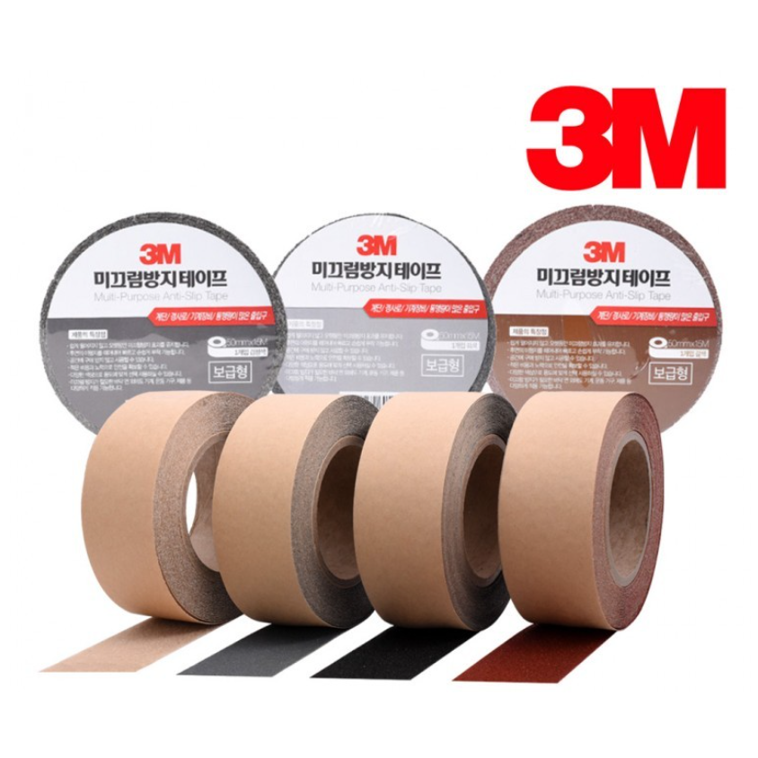 3M 논슬립테이프 미끄럼방지 계단 경사로 안전테이프 90cm 2개 10,900원
