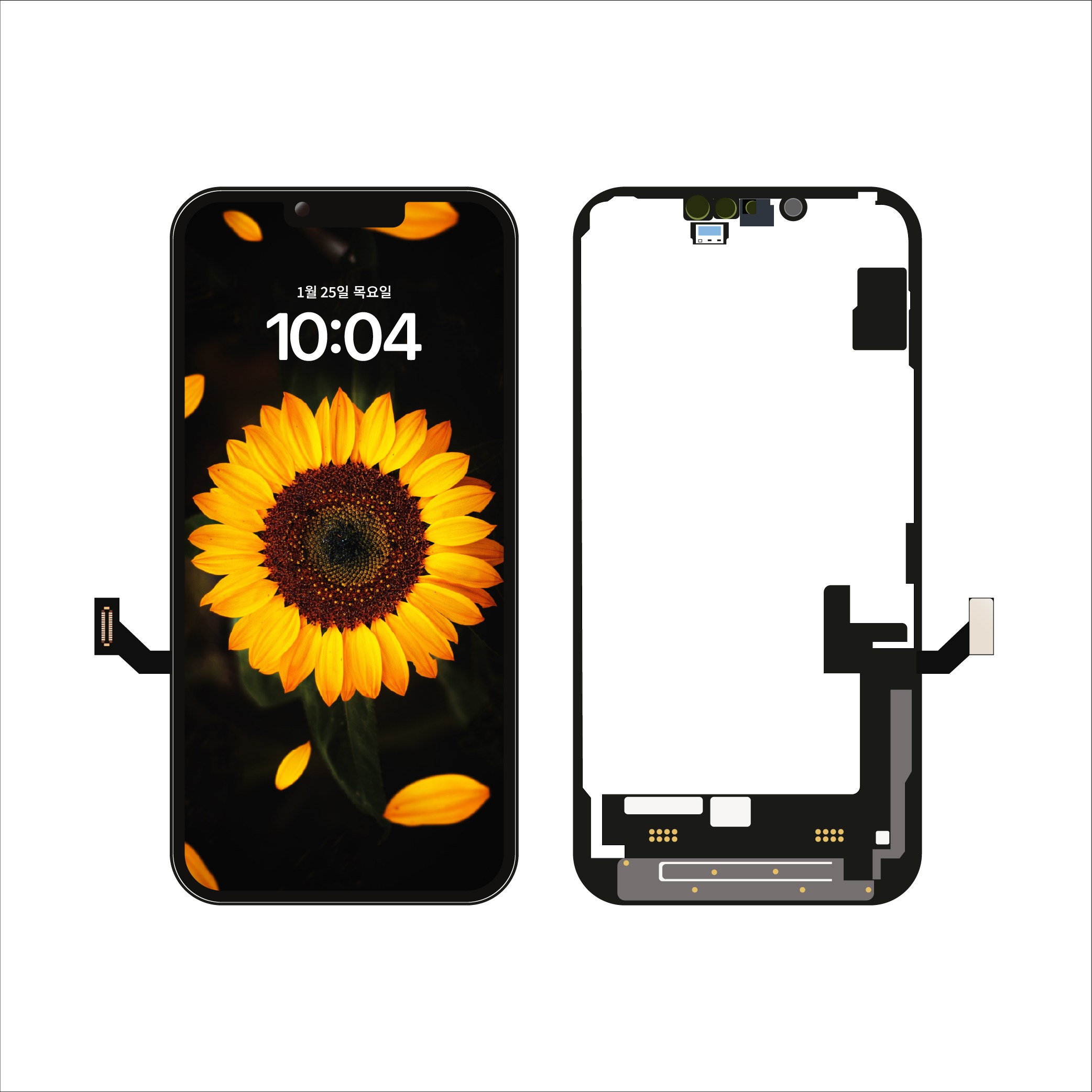 아이폰액정 아이폰14플러스 액정수리 아이폰액정파손 아이폰액정교체 아이폰자가수리, 1개 35,000원