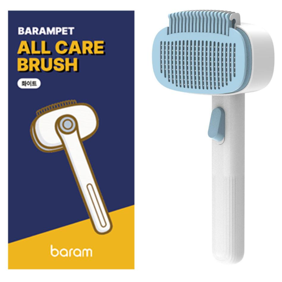 바람펫 저자극 고양이 강아지 빗 속털 제거 브러쉬 14,790원