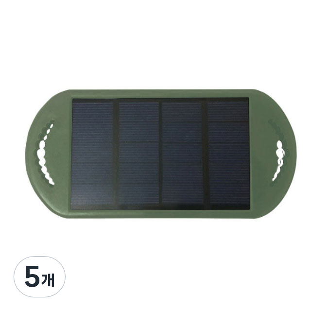 캠프365 인피니트 휴대용 태양광 발전기 아미그린 25,750원