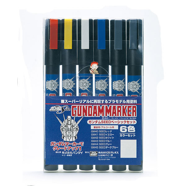 mr.hobby GUNGMS109 건담마커세트 SEED 21,000원