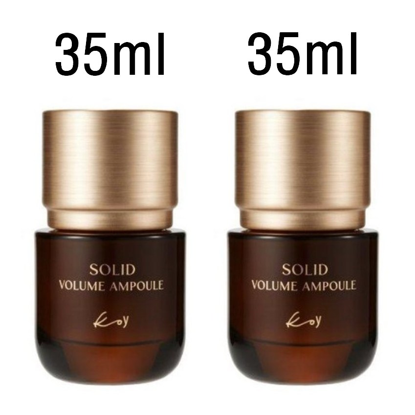 koy 코이뷰티 솔리드 볼륨 앰플 중용량 10ml, 2개, 70ml 249,000원