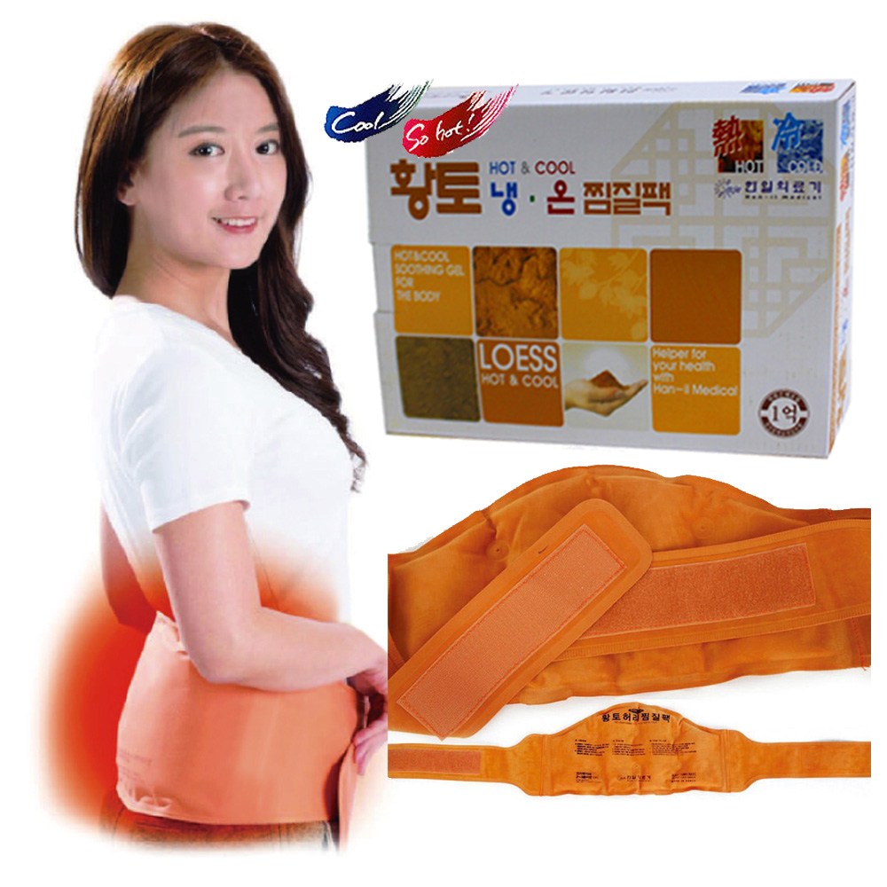 한일의료기 인견사 냉 온 황토 허리 찜질팩 기본형 12,510원