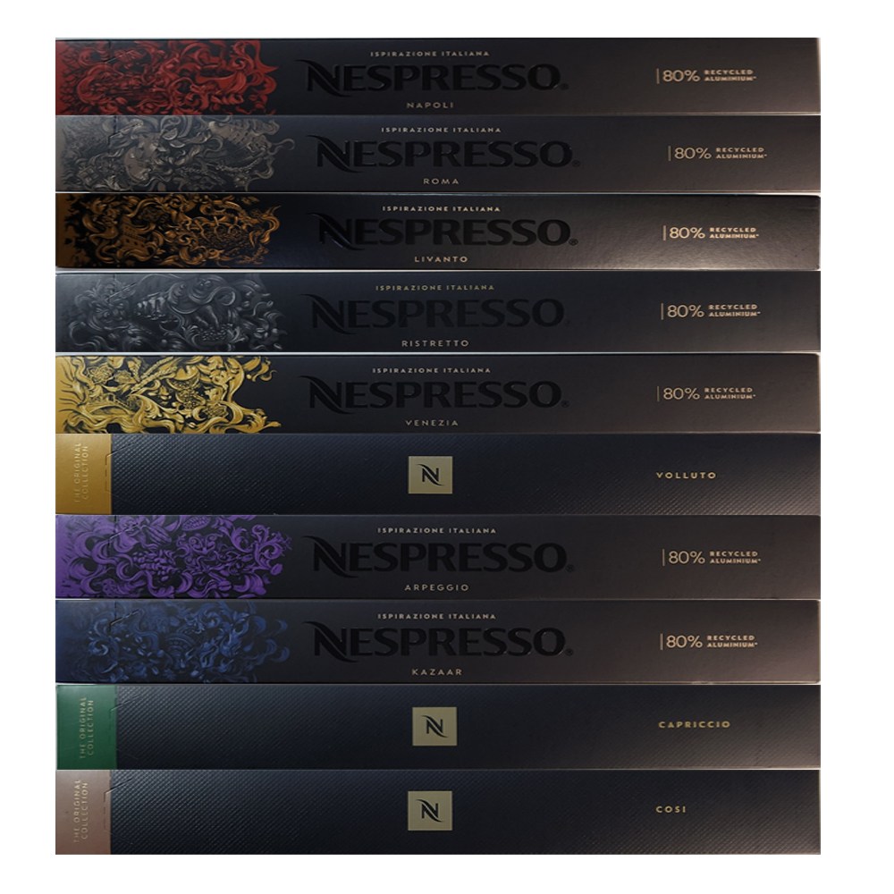 네스프레소 (독일직배송) 정품캡슐 10줄(100캡슐) 인기캡슐 모음 캡슐커피 94,900원