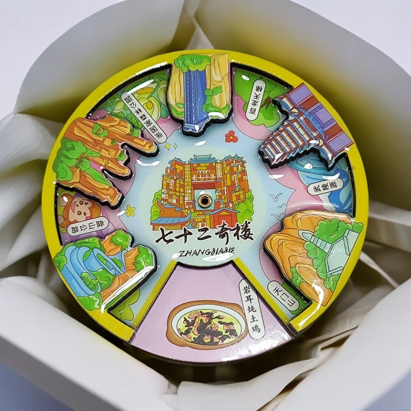 장가계 여행 기념품  도시 관광 냉장고 자석  입체 목재레진크리스탈 디자인 문구여행소품 9,000원