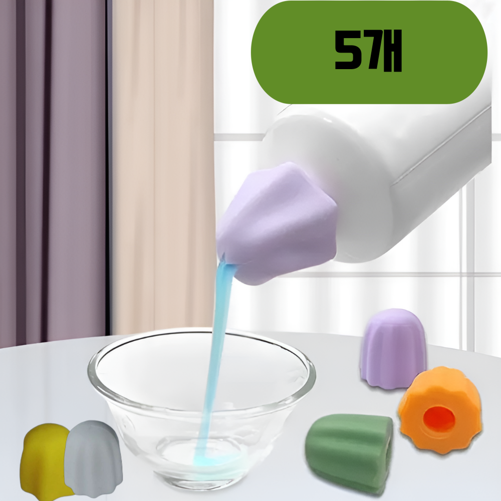 엘케이리빙 실리콘 치약짜개 뚜껑 마개 4,800원