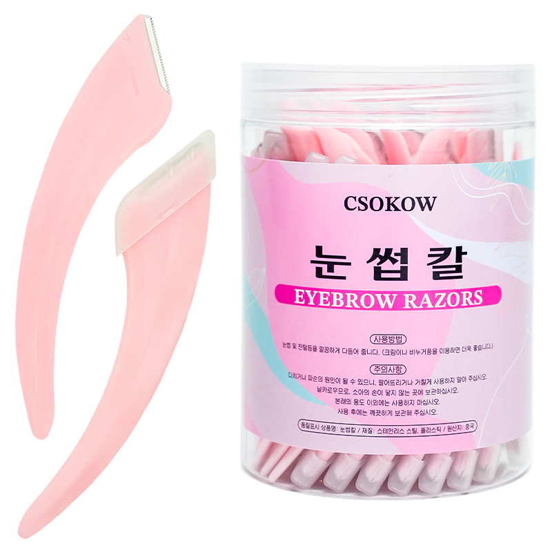 CSOKOW 눈썹칼 눈썹정리칼 안전 눈썹정리 50개, 1세트, 핑크색 20,000원