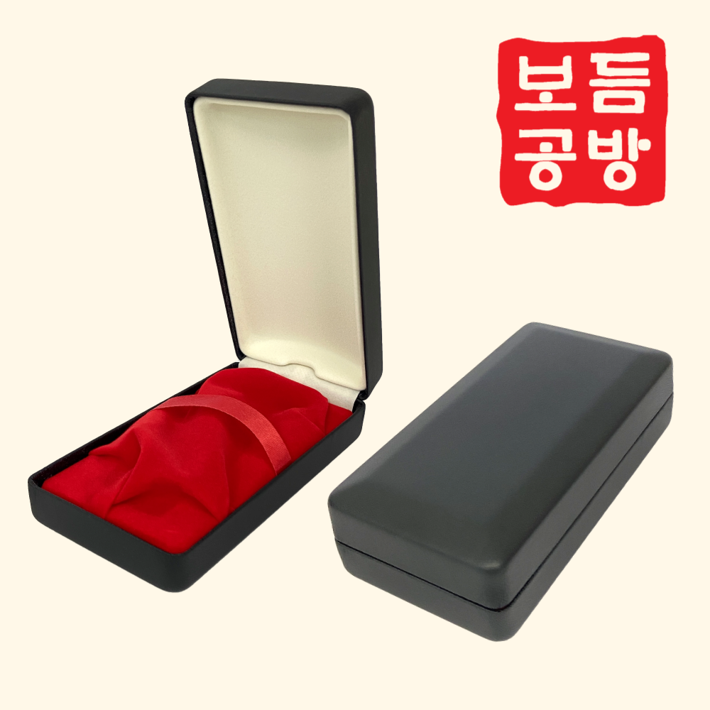 [보듬공방] 도장케이스 무광 케이스 도장지갑 도장집 선물용 인감도장 3,000원