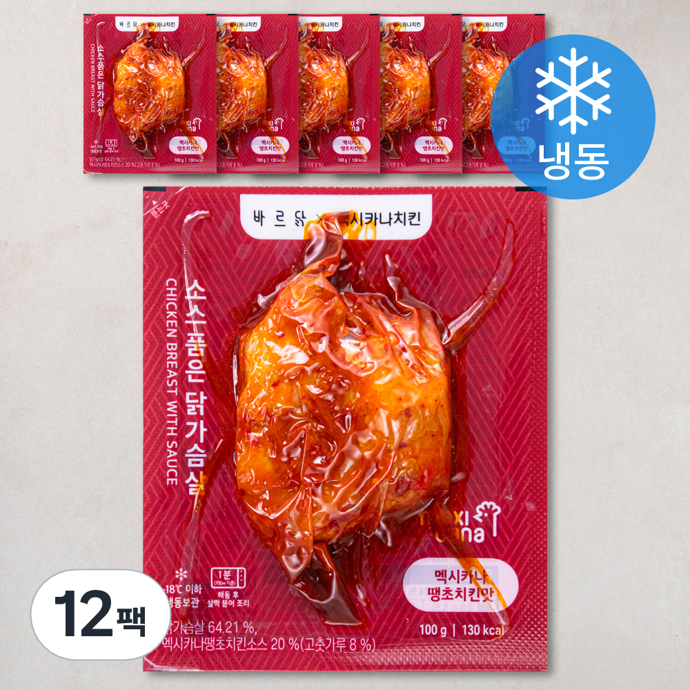 바르닭 멕시카나 소스품은 닭가슴살 땡초치킨맛 (냉동), 100g, 1개입, 12개 30,000원