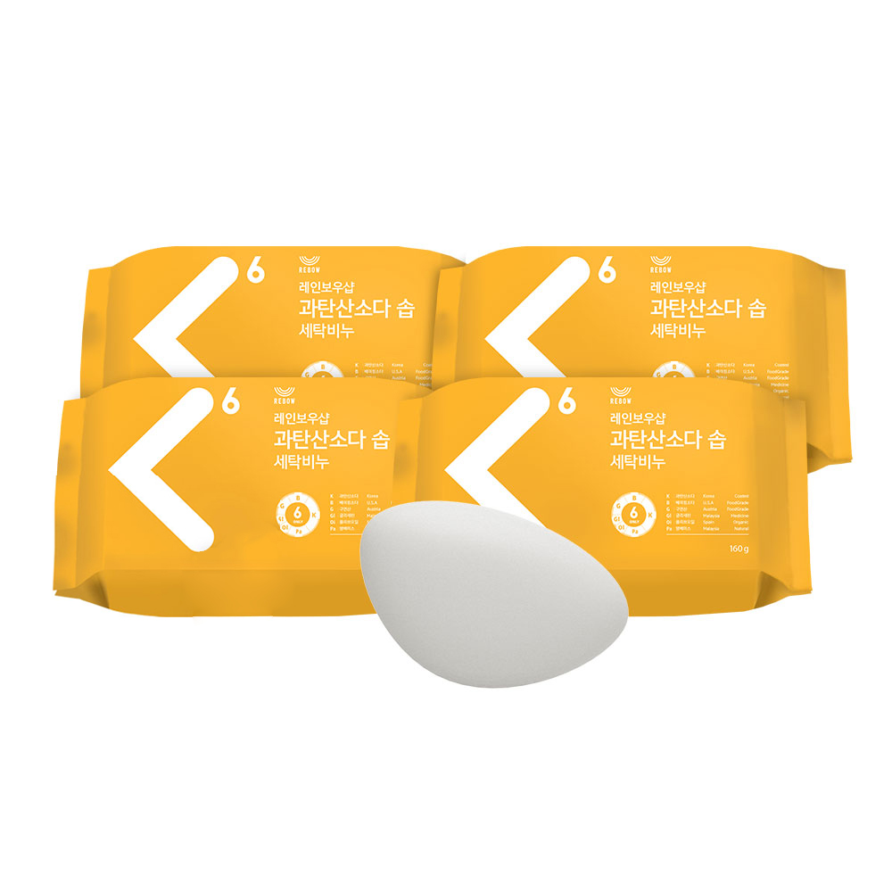 레인보우샵 과탄산소다 솝 세탁비누, 160g, 4개, 현재가 8,880원