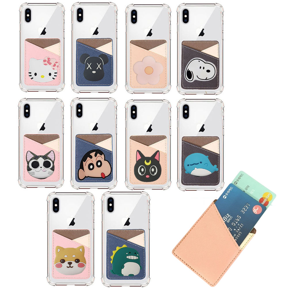 LG Q51 LM-Q510N 핸드폰 케이스 카드 2장 수납 가죽 포켓 투명 방탄 젤리 실리콘 범퍼 충격 보호 슬림 심플 휴머이hee 7,900원