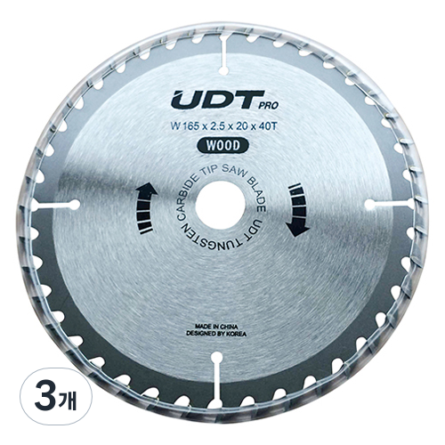 유디티 목재용 팁쏘 R 165 x 20 mm 509-6181 24,730원