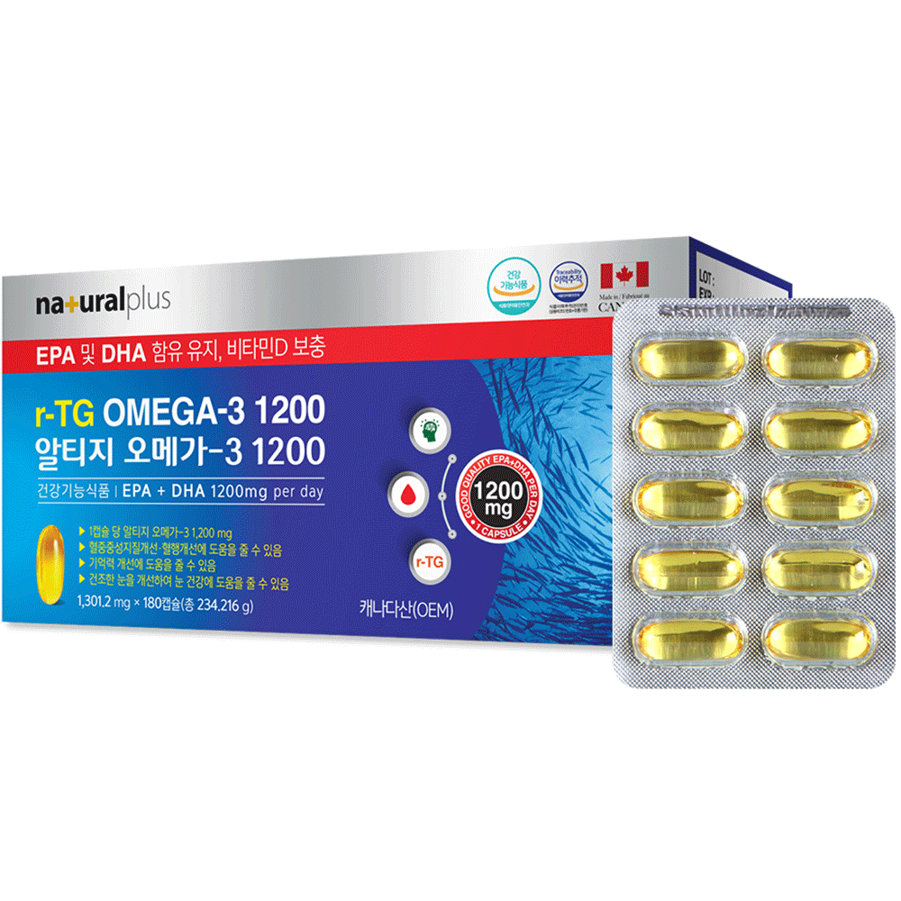 내츄럴플러스 알티지 오메가3 1200 48,240원