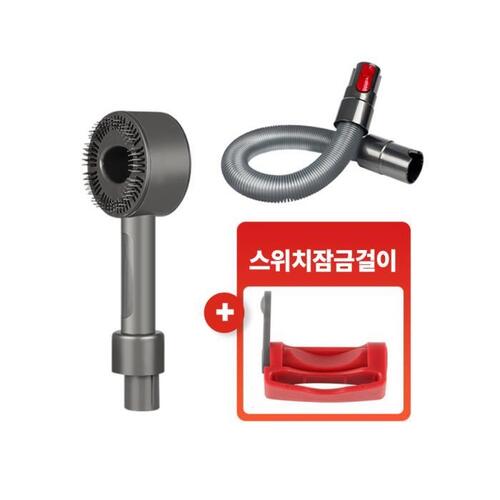 다이슨 청소기 펫 그루밍 키트 V7 V8 V10 V11 V12 V15 호환 원형브러시 41,500원