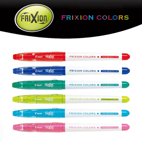 파이롯트 프릭션 지워지는 싸인펜 컬러펜 / 프릭션 칼라펜 1,000원