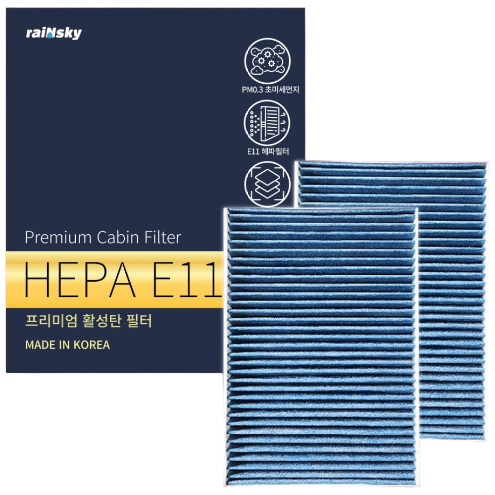 1+1 셀토스 프리미엄 에어컨필터 활성탄 H11 [호환], 2개, 셀토스 97133-1R000 19,800원