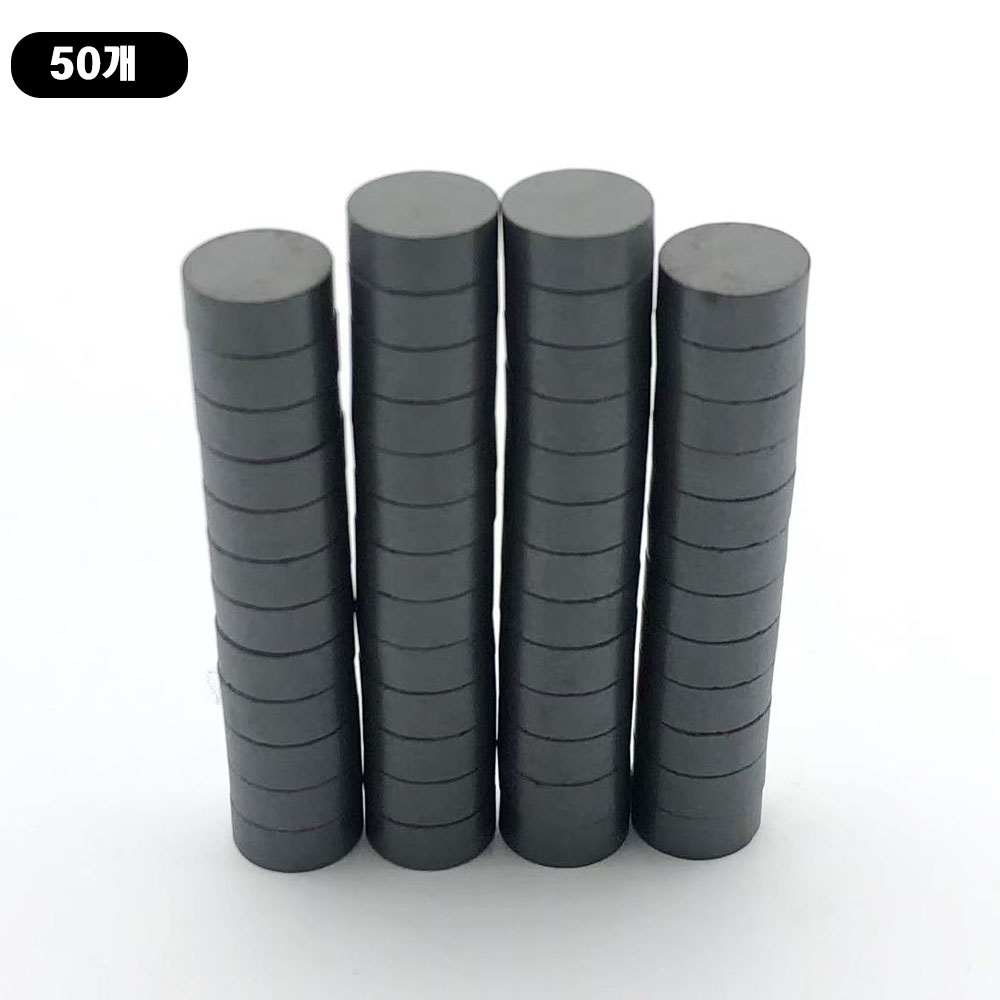 이방성 페라이트 원형자석 스탠다드자력 검정색 DIY 조립용 [제이스샷] 13,280원