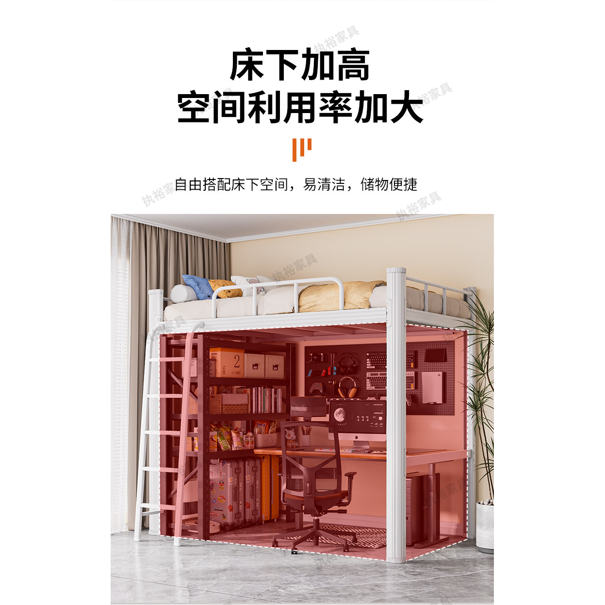 블랑하우스 초고강도 벙커침대  2층 수납 책상침대 이층 철제 기숙사 성인 낮은 일체형 책상세트 옷장세트 벙커하우스 609,000원