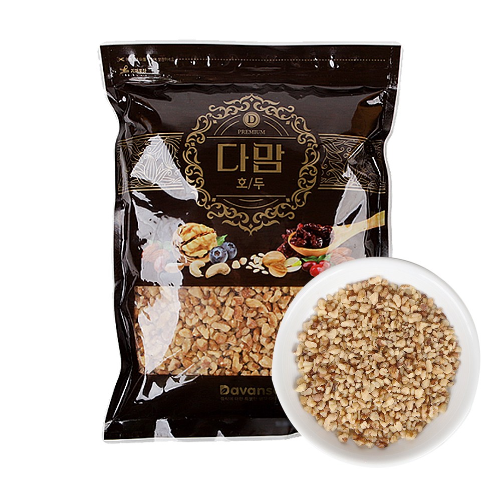 캘리포니아 햇 호두분태 1kg 14,500원