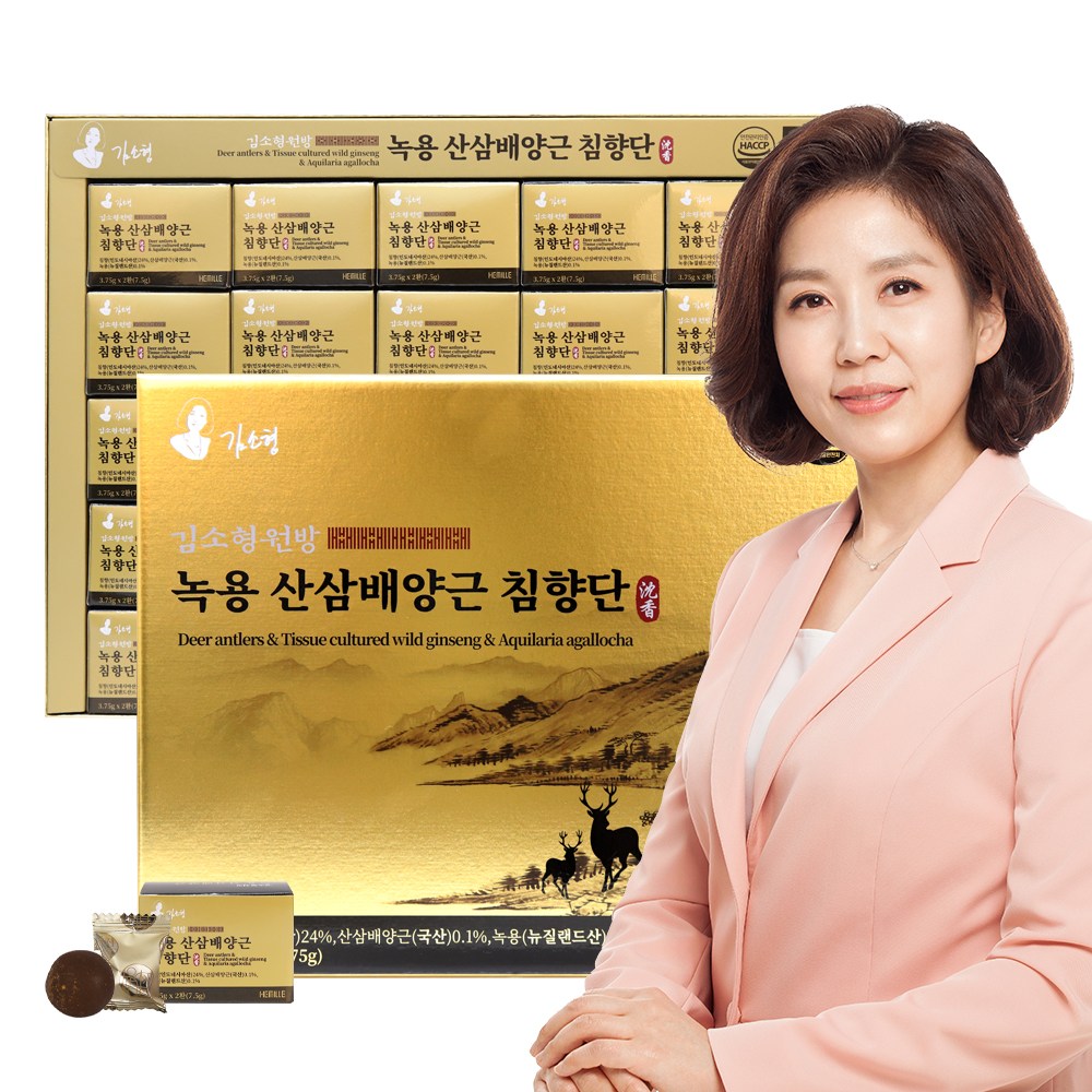 김소형원방 녹용 산삼 배양근 침향단 + 쇼핑백, 3.75g, 100개 53,830원