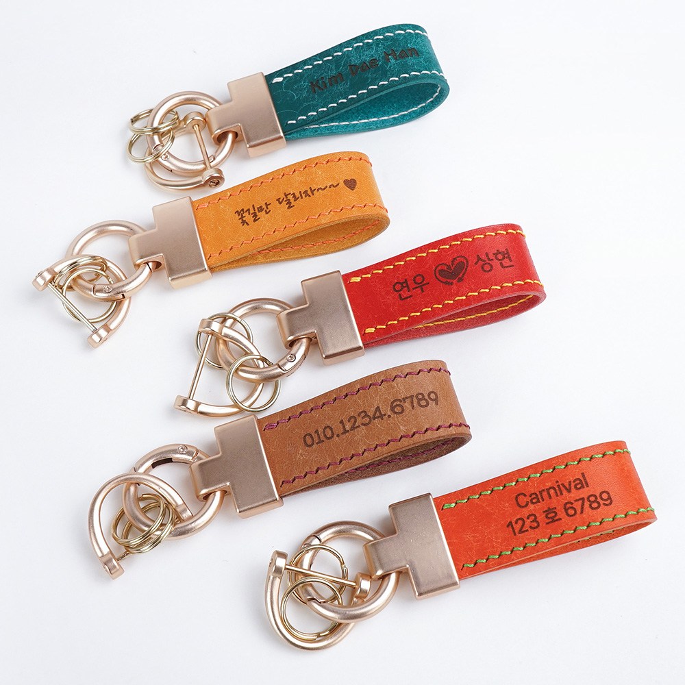 이뿌니 라인핏 이태리천연가죽키링 이니셜각인키링 양면각인 커플키링 자동차키링 이니셜열쇠고리 베지터블가죽 무료선물케이스 14,800원