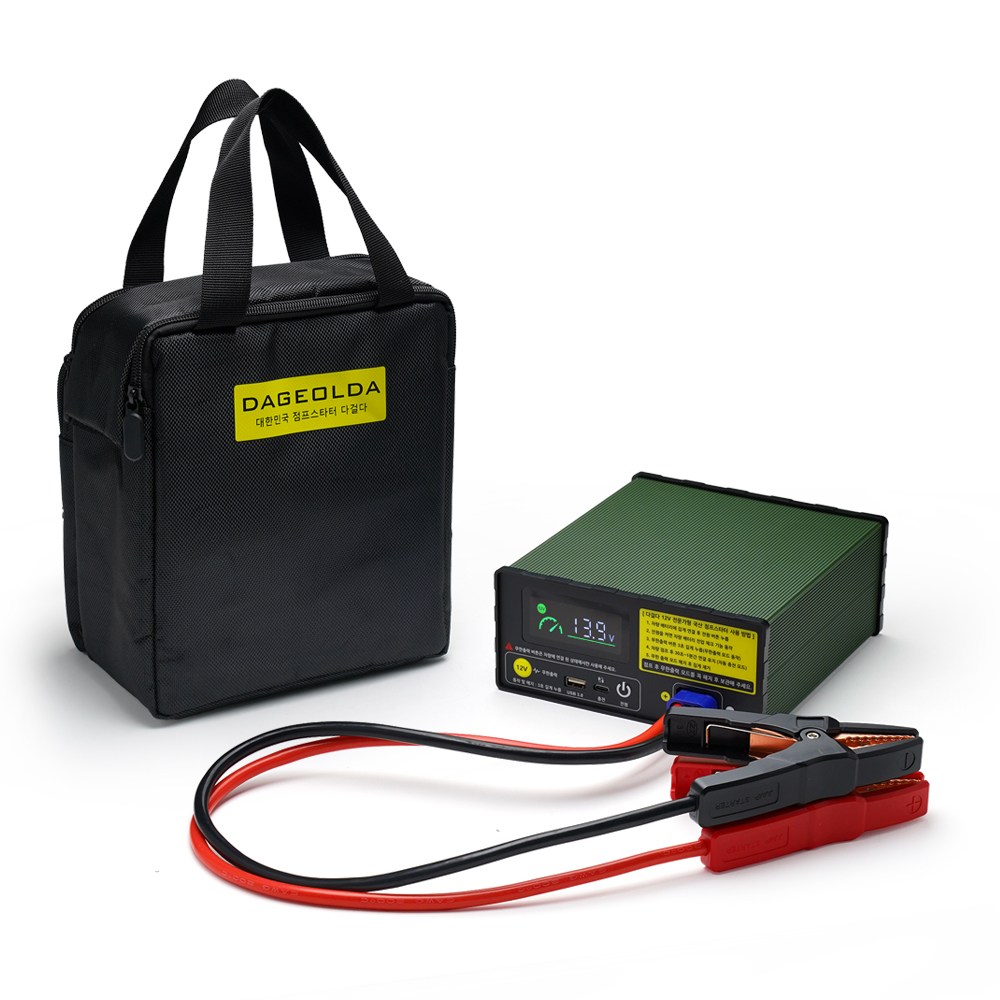 다걸다 국산 12V 전용 전문가형 점프스타터 JUMP-40000S 대용량 자동충전 배터리 방전 트럭 농기계 선외기 295,000원