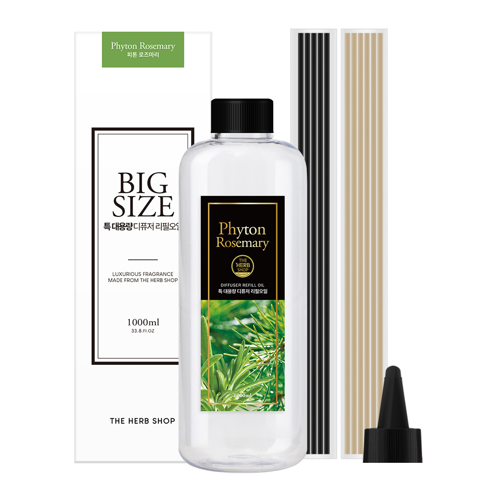 더허브샵 특대용량 디퓨저 리필오일 63,800원