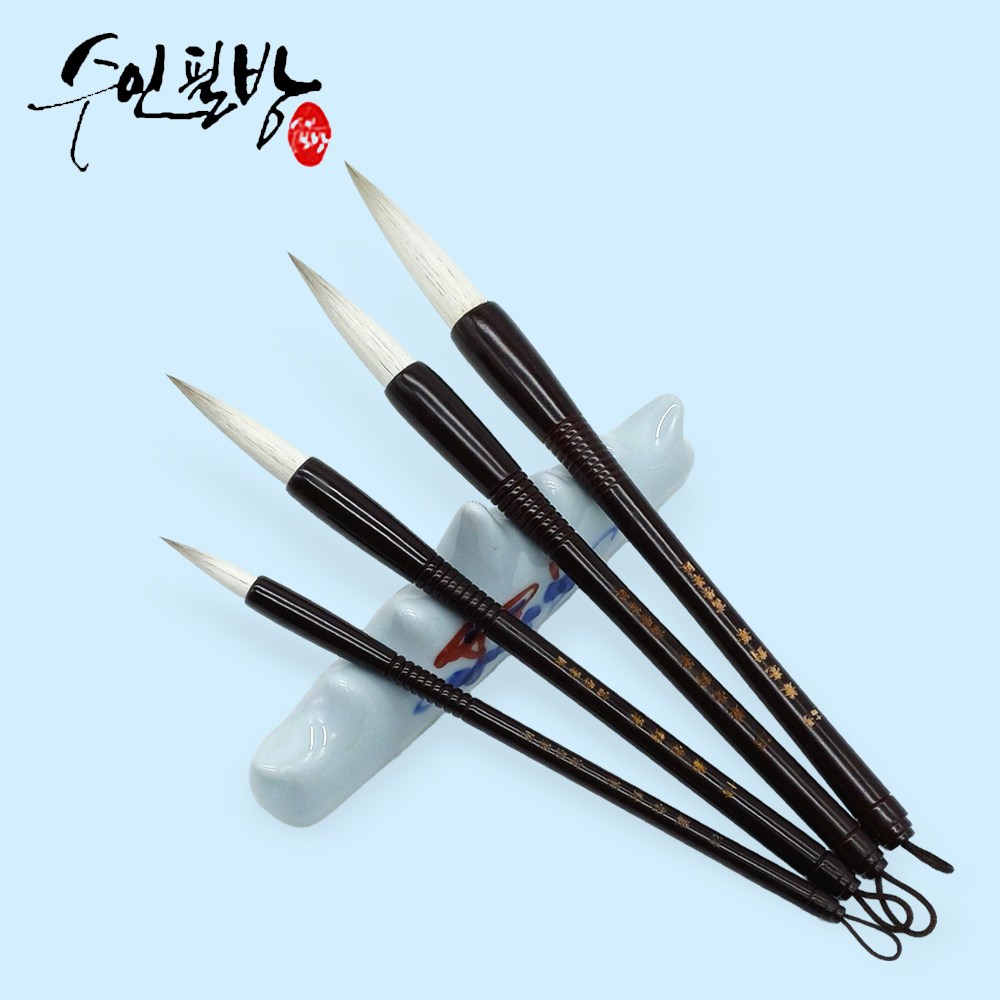 수인필방 서예붓 캘리붓 고급 겸호필(7호~14호), 12호 23,000원