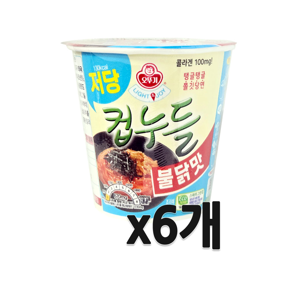 오뚜기 컵누들 불닭맛 42g 8,130원