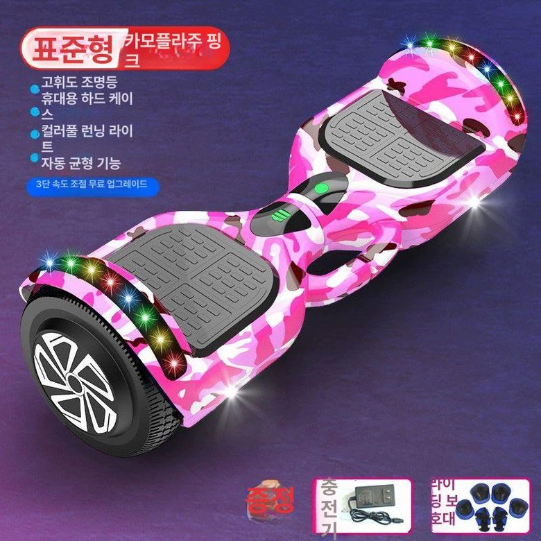 전동휠 호버보드 대리기사 두발 7인치 LED조명 이륜 휴대용 왕발통 경량 265,200원