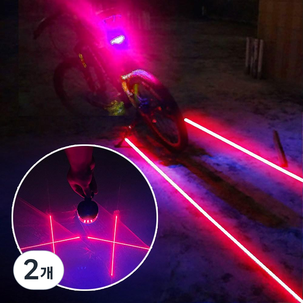 38시간지속 필모어 매트릭스 자전거 라이트 후미등 백라이트 안전등 건전지포함, 레드, 2개 16,900원