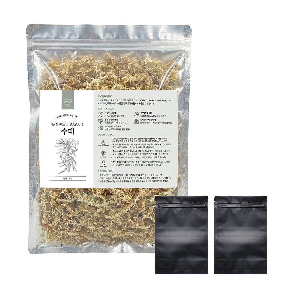 다온랩 뉴질랜드 AAAA 4A 등급 프리미엄 고급 수태 80g, 1개 12,780원