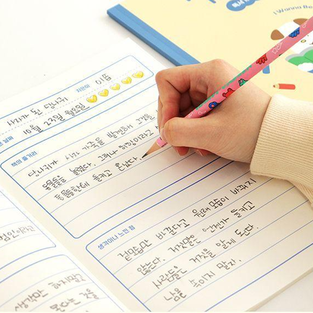 저학년 독서기록장 독서통장 받아쓰기 알림장 일기장 넓은 칸 노트 3권 세트 6,240원