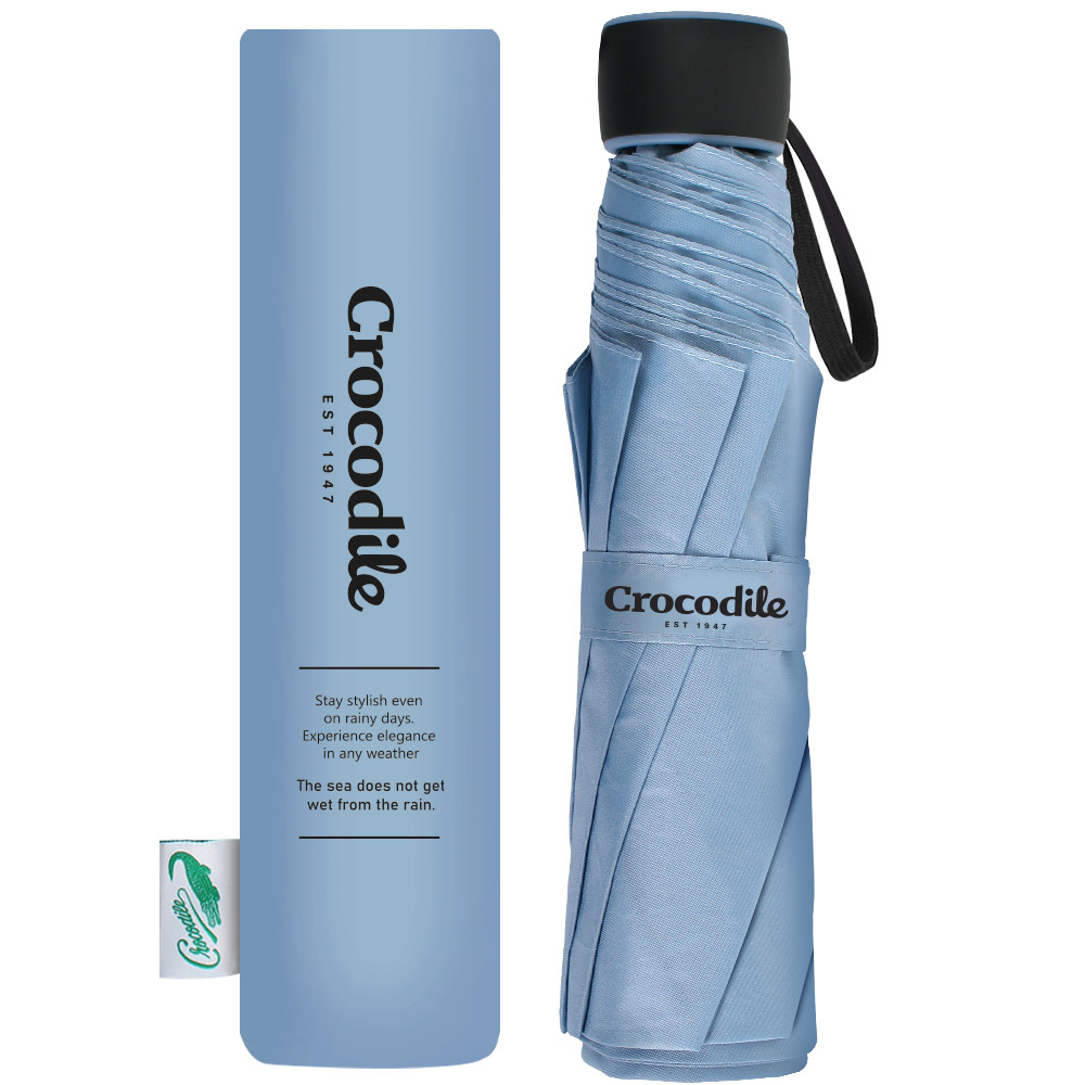 크로커다일 베이직 3단 우산 11,900원