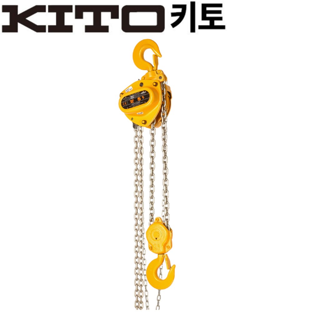 [키토] 체인블록 CB-050 / 5.0톤 / 5.0파이x3.5M / 2줄 / 41kg, 1개 1,525,230원
