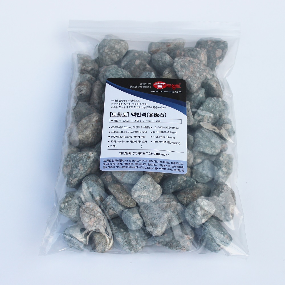 [토황토] 굴린 맥반석자갈 소포장 2kg/ 2종 크기 선택 6,800원