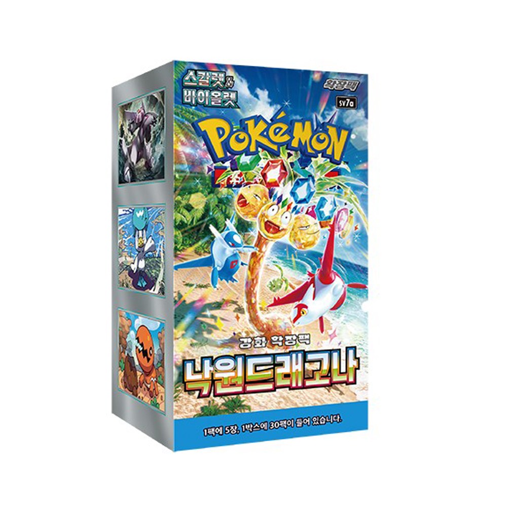 포켓몬 카드 게임 스칼렛&바이올렛 강화 확장팩 낙원드래고나 1박스 /30팩, 1박스 39,000원