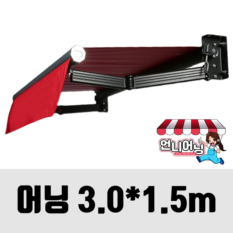 언니어닝 어닝 v2 (보강형) 도장프레임 농막 햇빛가리개 옥상 접이식 캐노피 천막, 어닝, 3m x 1.5m(가로 x 돌출) 224,000원