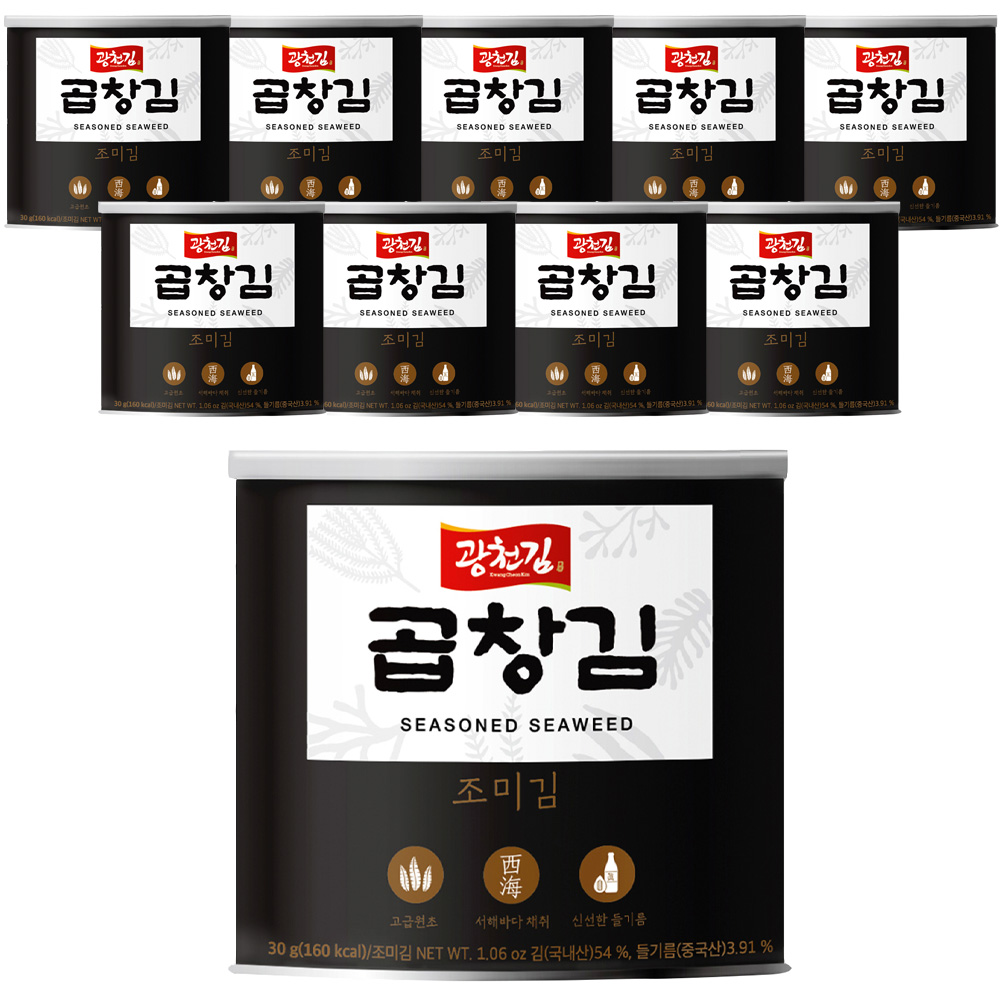 광천김 곱창캔김, 30g, 10개 41,130원