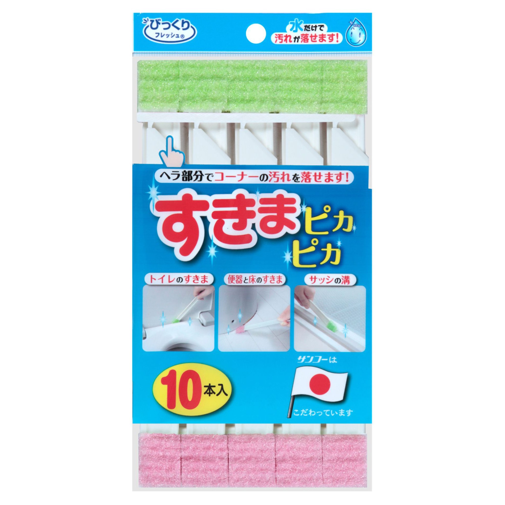 비쿠리프레쉬 틈새 반짝반짝 청소솔 10개입, 그린+핑크, 1개 8,440원