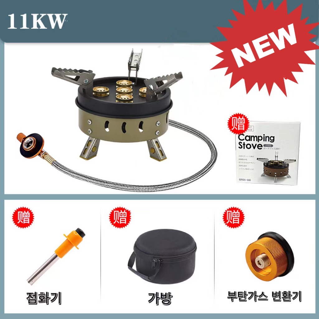 캠핑왕국 5구 로켓붐 스토브 캠핑버너 45,000원