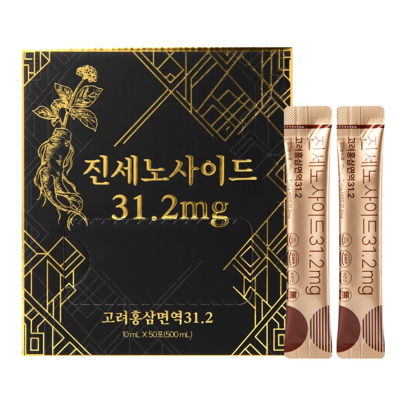 진세노사이드 31.2mg 고려홍삼면역 31 홍삼스틱, 200개, 10ml, 현재가 195,000원
