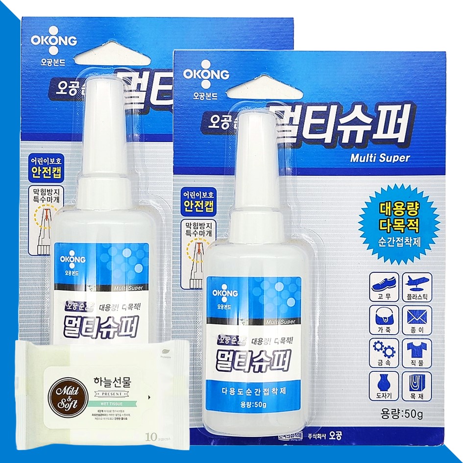 오공 멀티슈퍼 대용량 순간접착제 50g 2개(+하늘선물 물티슈 10매) 12,890원