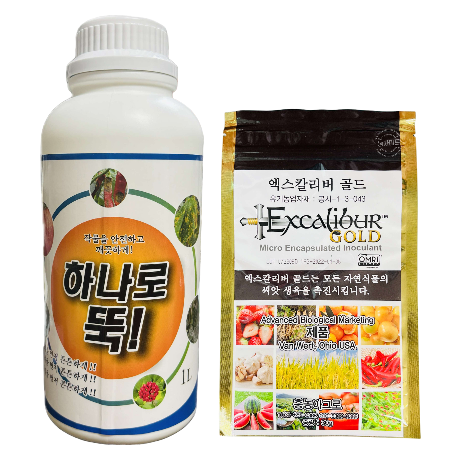 [농사마트] 하나로뚝 1L + 엑스칼리버골드 30g 내병성 강화 수확량 증가 흥농 세트 사은품 랜덤씨앗, 1개 62,000원