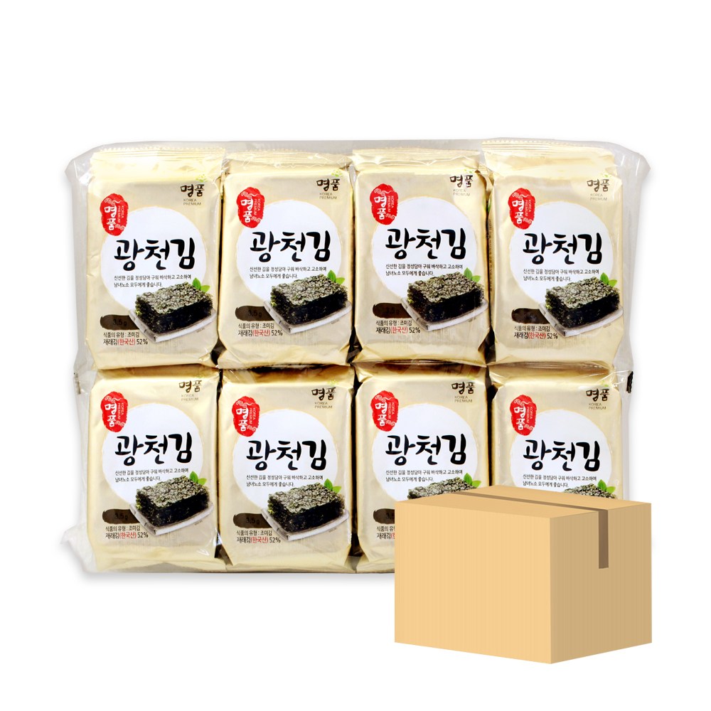[명품] 광천김 BOX [(3.5gx16봉) x10개], 10개, 상세페이지 참조 39,000원