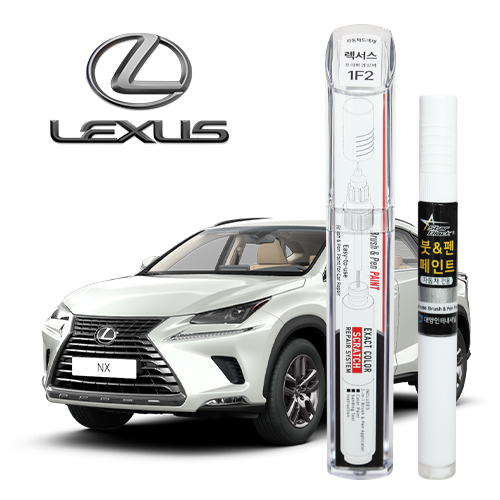 스타블랙 렉서스 붓펜 페인트 자동차 도색용 1F2 프리미엄실버, 1개 13,000원