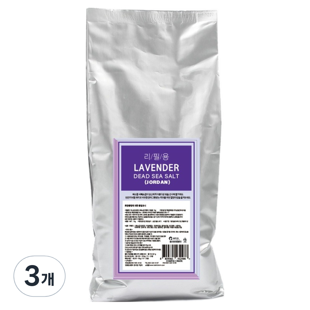 바스참 사해소금 라벤더 입욕제 리필 27,330원