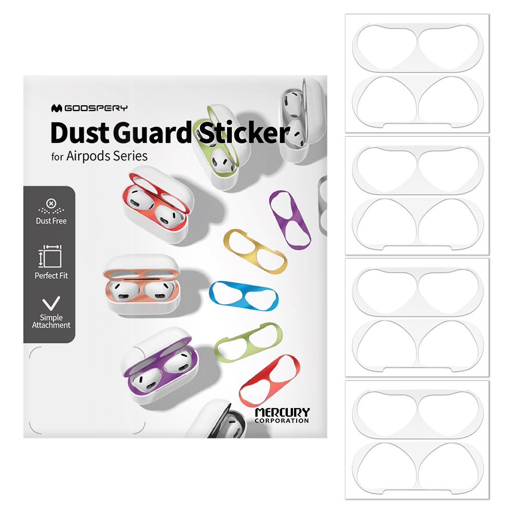 구스페리 에어팟 철가루방지 스티커 4개입, 에어팟4, 라이트그레이, 1세트 6,900원